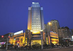 宜宾城市名人酒店