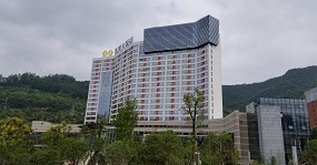 吉首凯莱大酒店