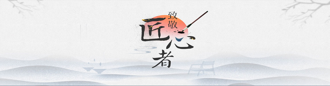 墙绘
